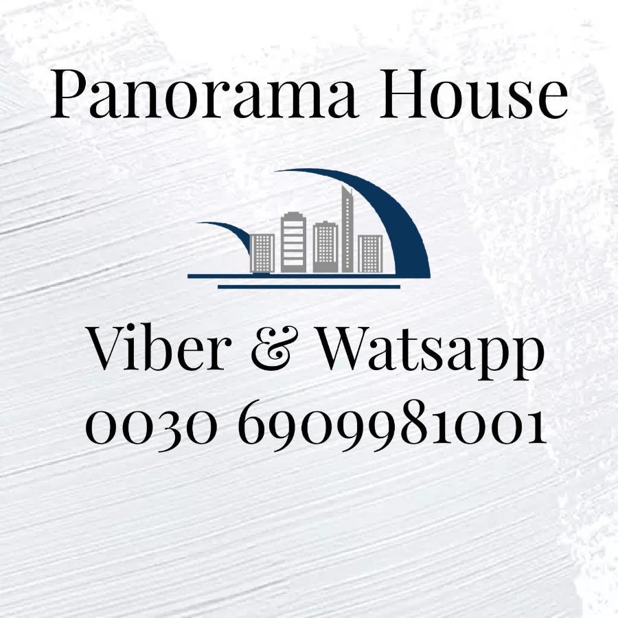 Panorama House Villa Kavála ภายนอก รูปภาพ